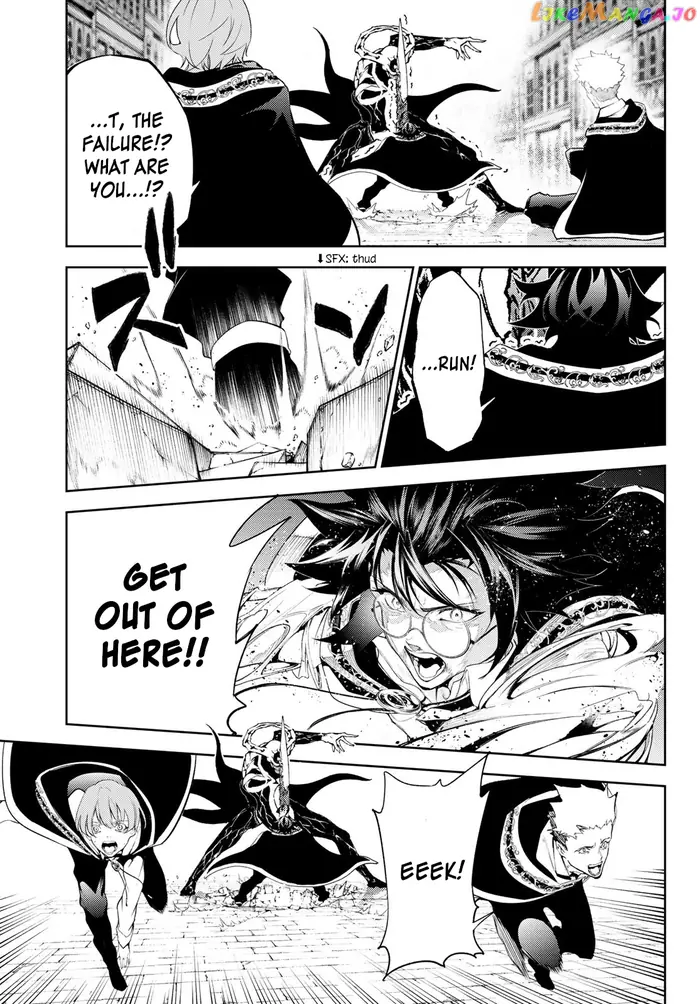 Wistoria: Wand and Sword Chapter 25 image 14_optimized